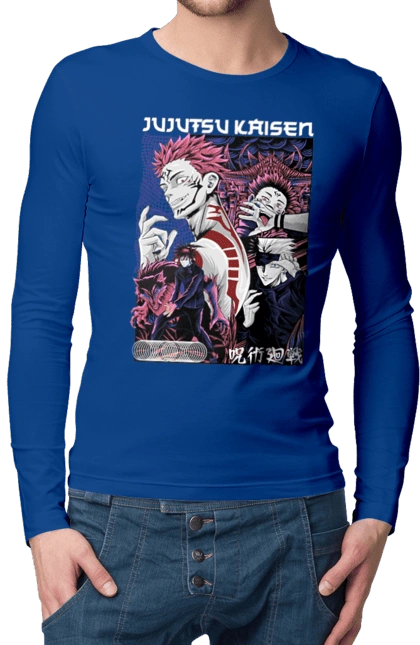 Jujutsu Kaisen Sukuna