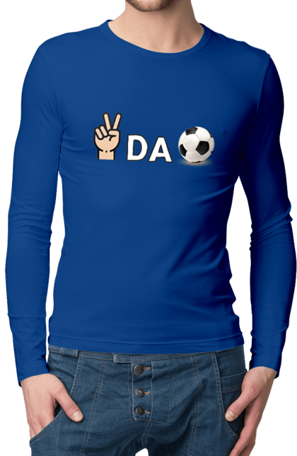 Чоловічий лонгслів з принтом "Ребус піс да бол". Гумор, мем, писдабол, прикольна, ребус, смішна. 2070702