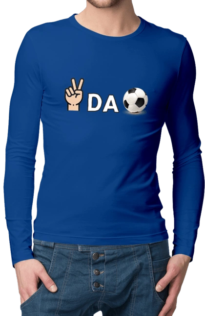 Ребус піс да бол