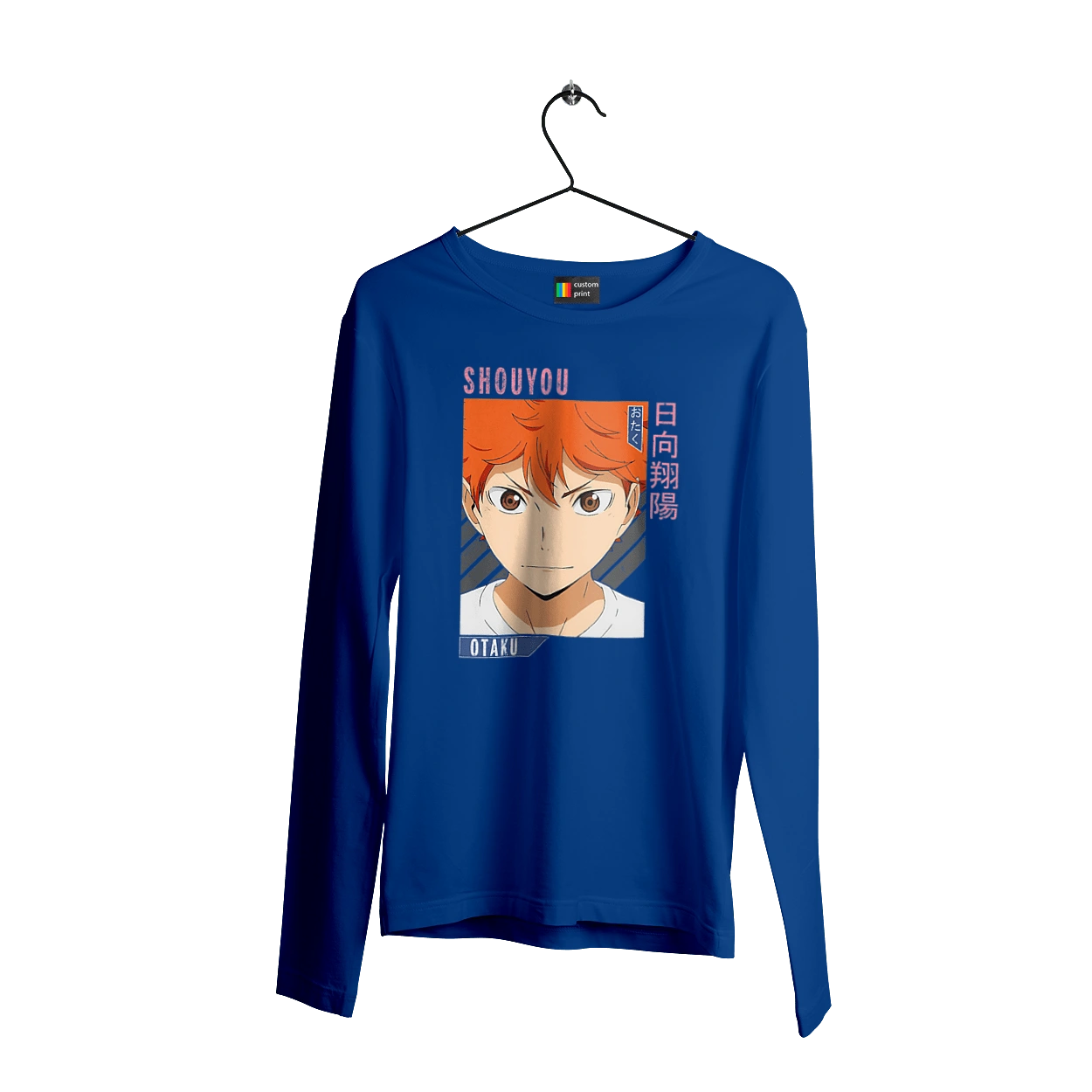 Волейбол!! Хіната