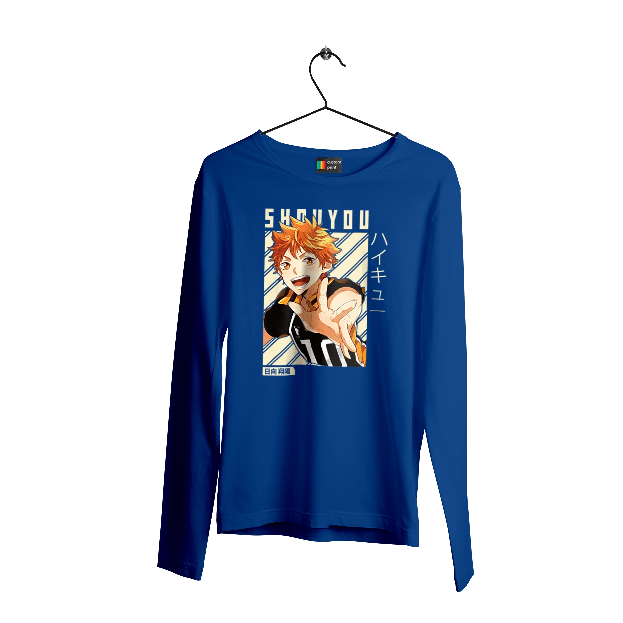 Волейбол!! Хіната