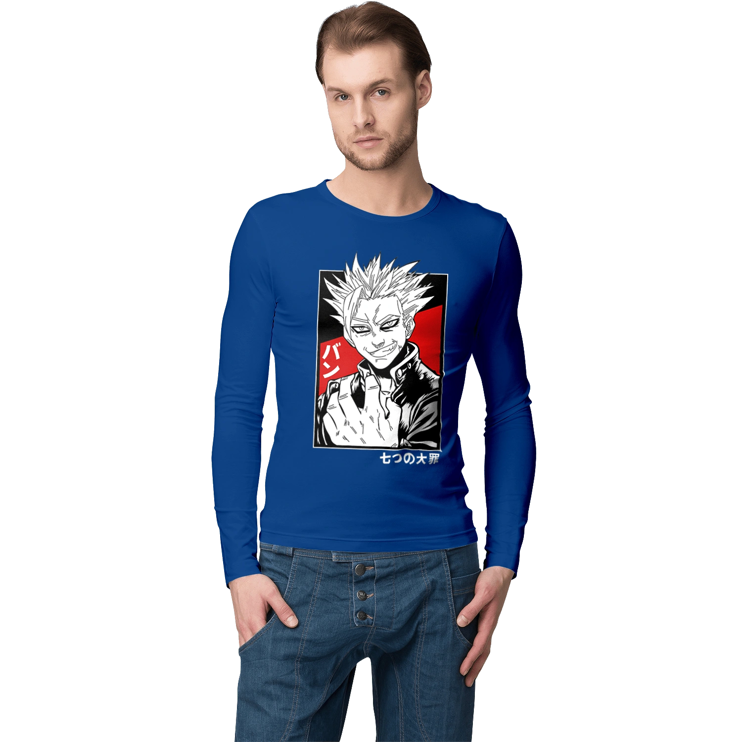 Seven deadly sins Ban