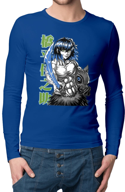 Demon Slayer Inosuke