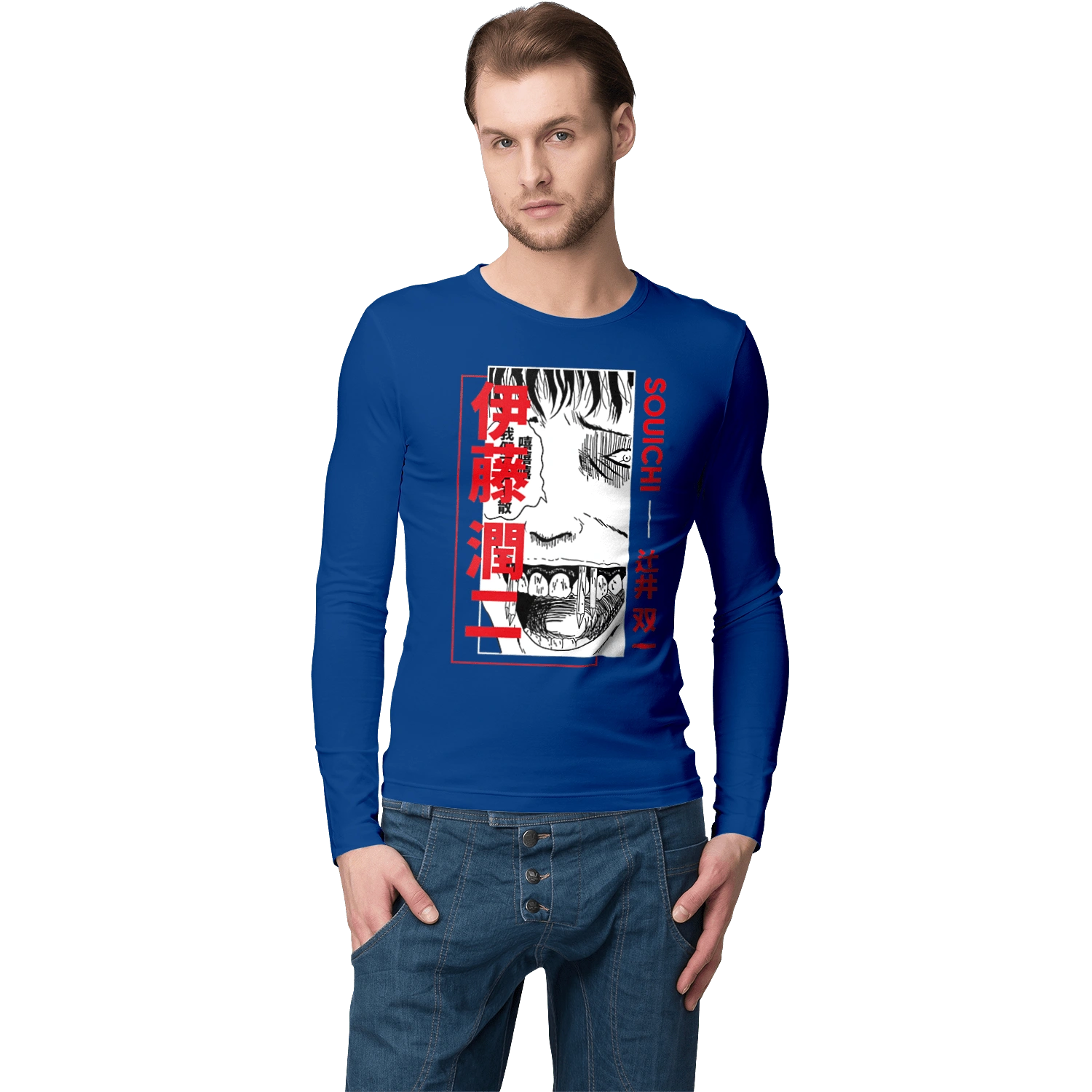 Junji Ito Collection