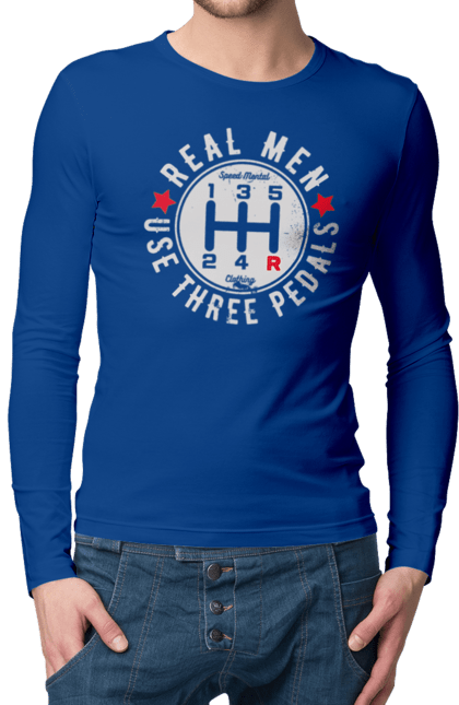 Чоловічий лонгслів з принтом "Справжні чоловіки використовують три педалі". Авто гумор, автомобіль, гумор, для автолюбителів, для автомобіліста, коробка передач, мем, механіка, прикольна. 2070702