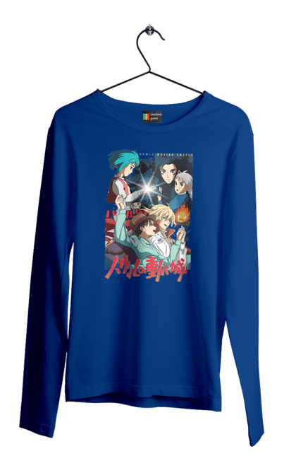 Men's longsleeve with prints Howl's Moving Castle. Calcifer, cartoon, ghibli, haul, howl`s moving castle, moving castle, novel, sophie. 2070702