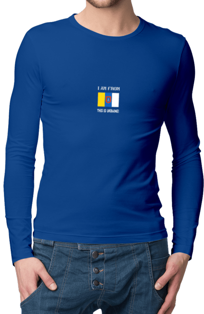 Men`s longsleeve with prints Flag of Odesa region. City, flag, odesa, region, ukraine. 2070702