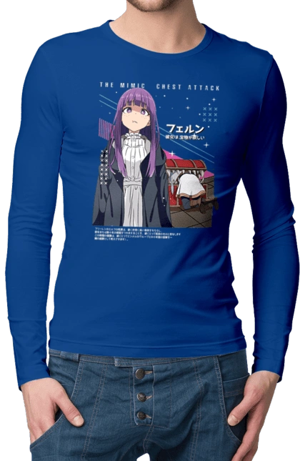 Frieren: Beyond Journey's End