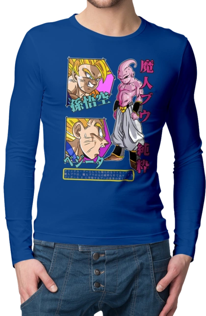 Dragon Ball Majin Buu