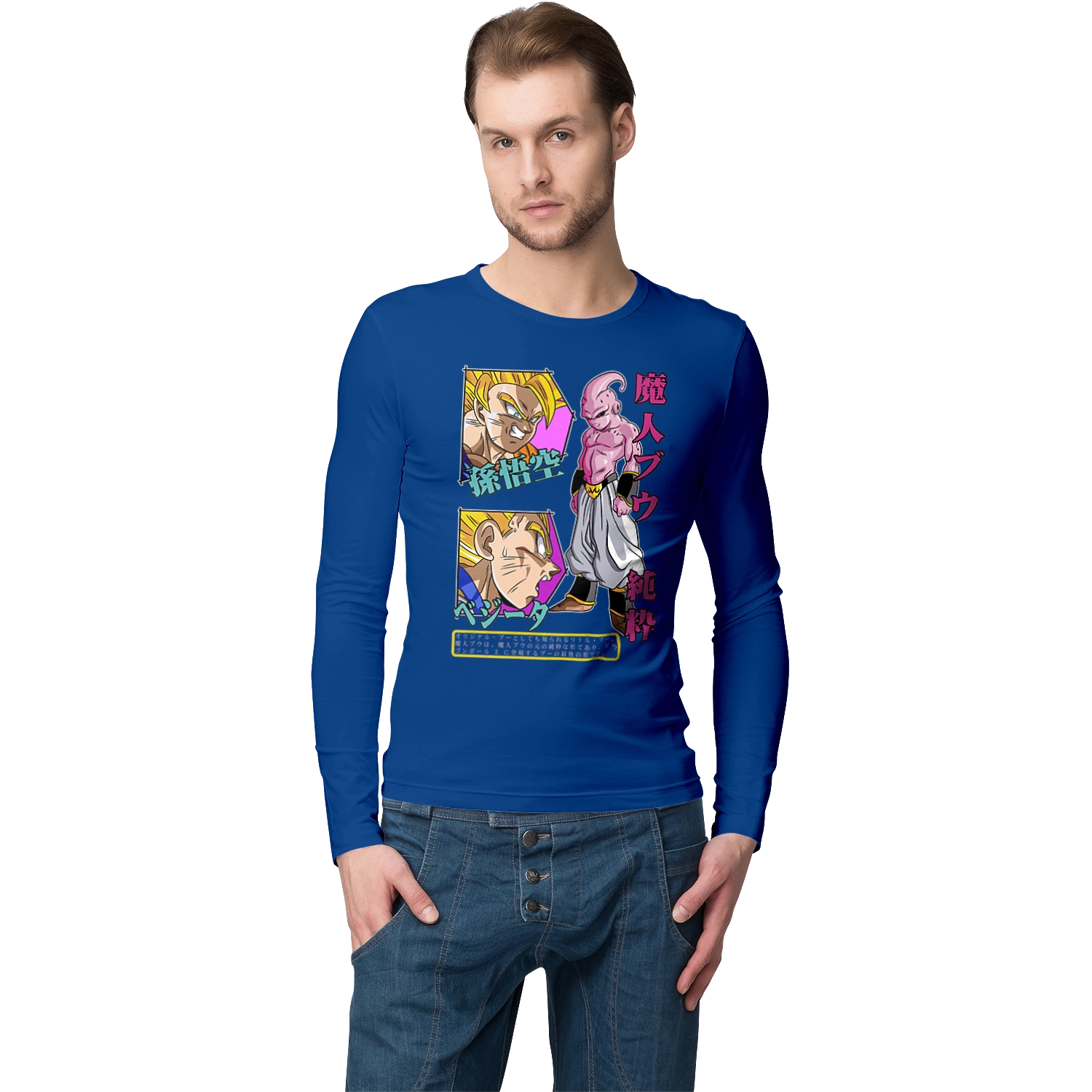 Dragon Ball Majin Buu