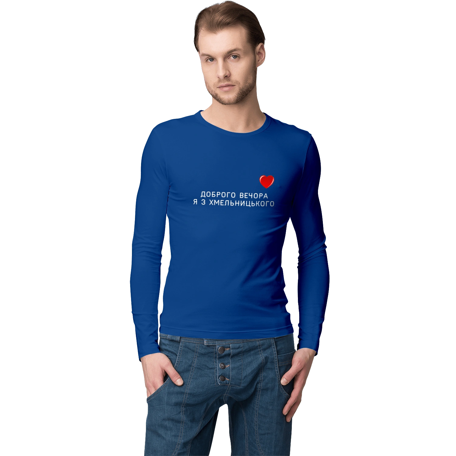 Good evening, I`m from Khmelnytskyi