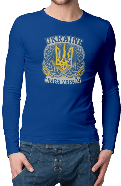 Чоловічий лонгслів з принтом "Слава Україні". Герб україни, героям слава, жовто блакитний, патріотичні, прапор україни, слава україні, тризуб, україна, українська символіка, українські. 2070702