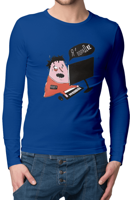 Men`s longsleeve with prints I`m fine. Aitі, angular, c, code, css, html, humor, it, it specialist, javascript, jquery, koduvati, php, proger, programmer, programmers, python, react, svelt, type programmer, vue, you. 2070702