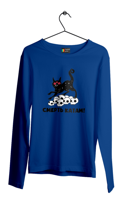 Мужской лонгслив с принтом Смерть палачам. Война, котик, коты, патриотическое, украинское, фраза, фразы, череп. 2070702