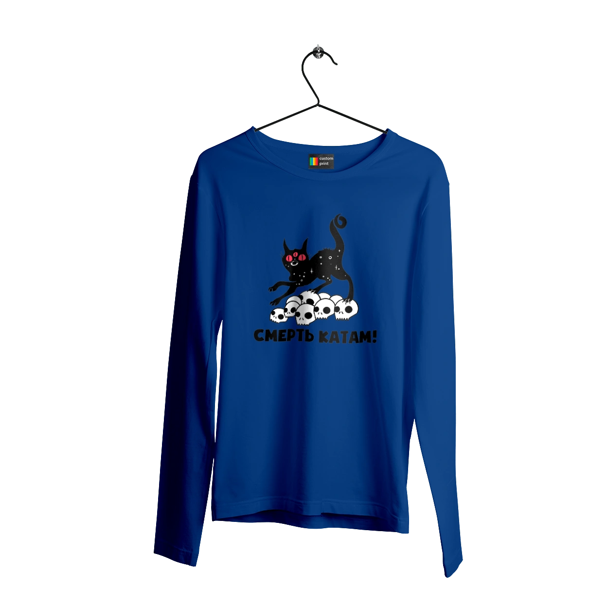 Death to the executioners