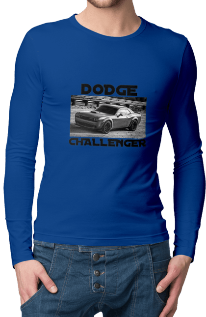 Чоловічий лонгслів з принтом "Додж челенджер". Авто, автомобіль, американська легенда, додж челенджер, класичне авто, культовий автомобіль, масл кар, потужний автомобіль. 2070702