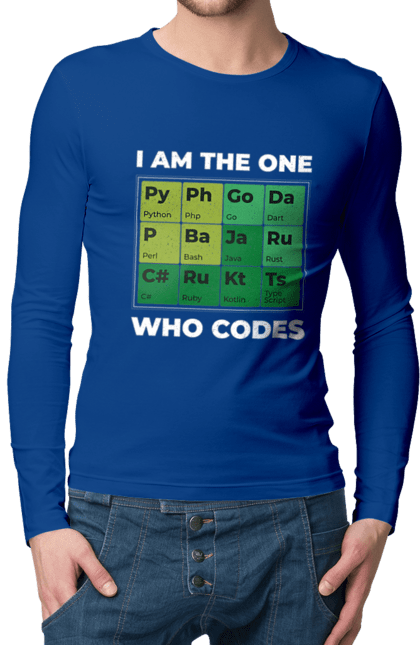 Чоловічий лонгслів з принтом "Я той, хто кодить". Ай ті, айтішник, джава, код, пайтон, програміст, хакер. 2070702