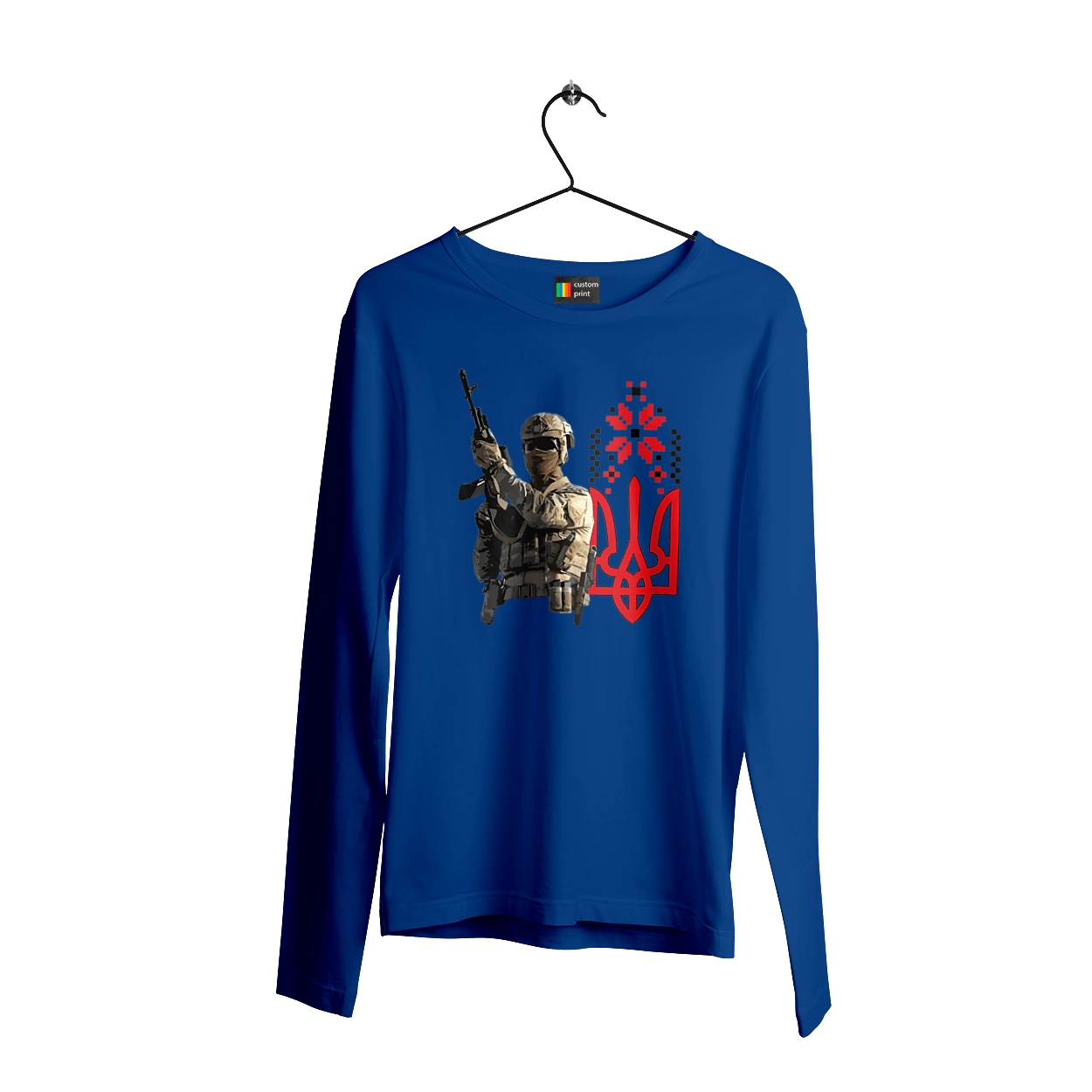 Гвардія наступу