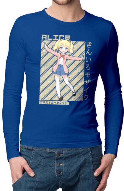 Kiniro Mosaic Alice Cartelet