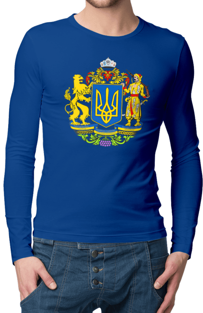 Men`s longsleeve with prints Emblem of Ukraine. Cossack, emblem, emblem of ukraine, lion, lion and cossack, ukraine. 2070702