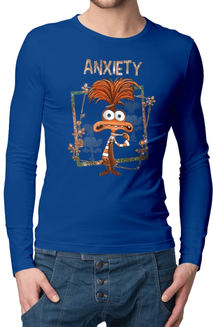 Inside Out Anxiety