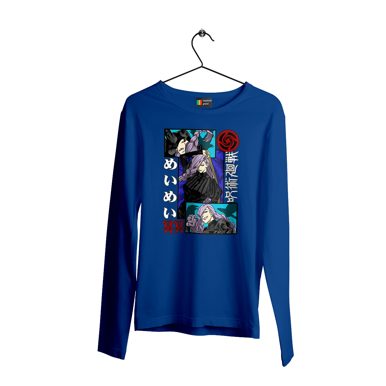 Jujutsu Kaisen Mei Mei