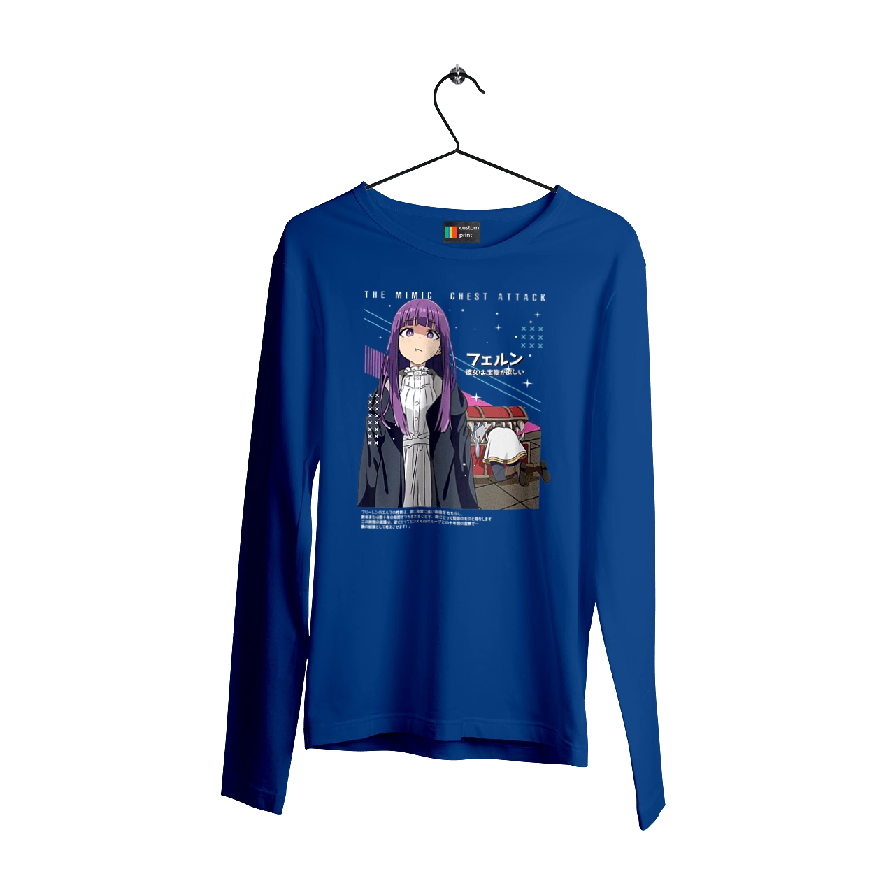 Frieren: Beyond Journey's End