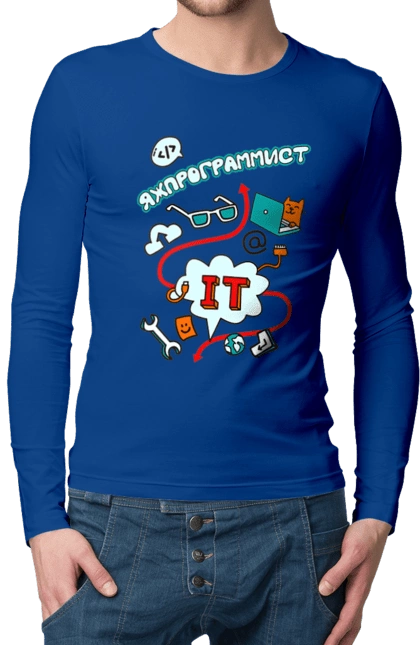 Яжпрограміст