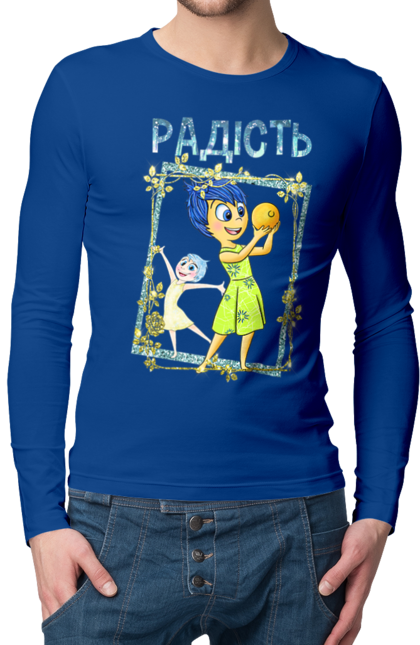 Men's longsleeve with prints Inside Out Joy. Cartoon, emotions, inside out, joy, pixar. 2070702