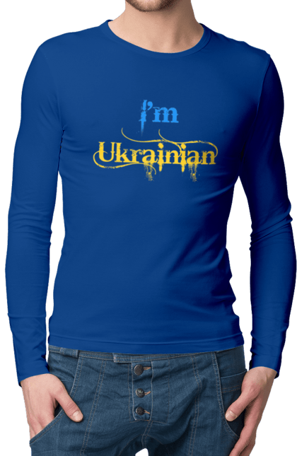 Чоловічий лонгслів з принтом "Я українець". I am ukrainian, i m ukrainian, ай ем юкрейниан, зеленский, зеленський, зсу, я украинец, я українець, як у зеленського, як у президента. 2070702