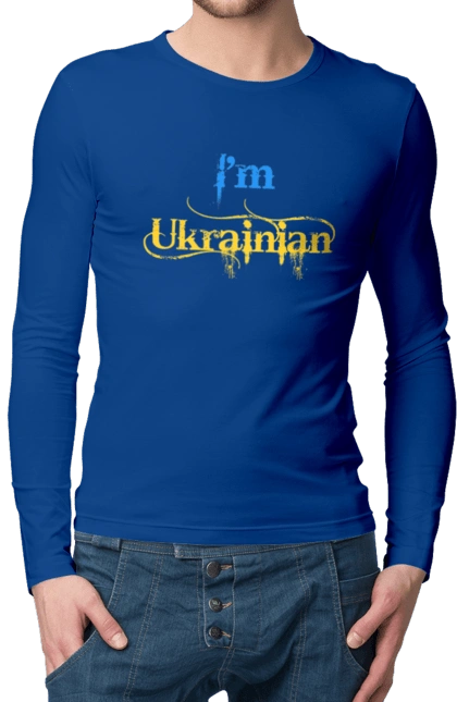 Я украинец