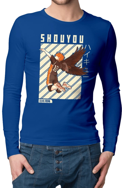 Волейбол!! Хіната