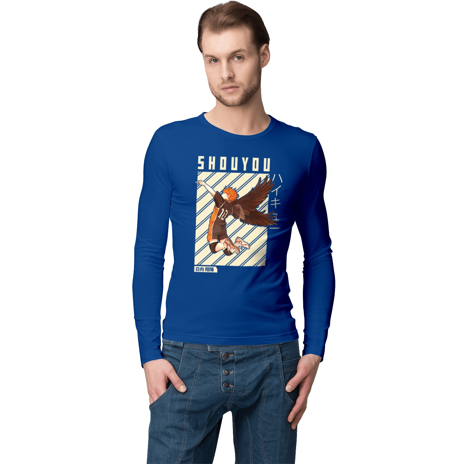 Волейбол!! Хіната