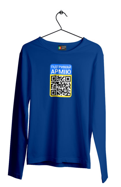 Чоловічий лонгслів з принтом "QR КОД". Благодійність, зсу, код, підтримай армію, прапор україни, символіка, україна. 2070702