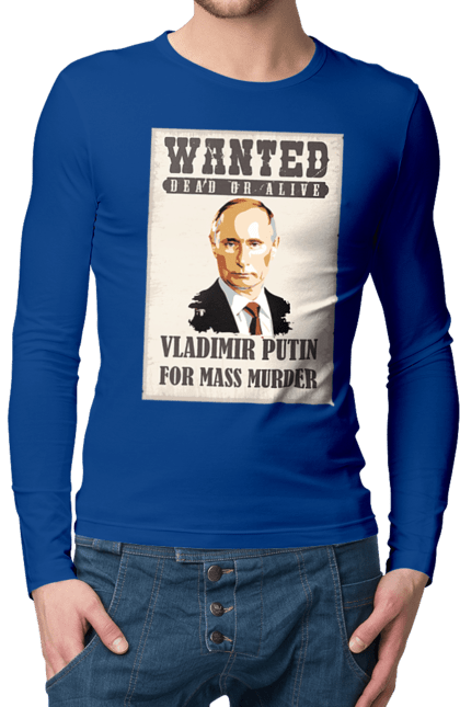 Чоловічій лонгслів з принтом "Розшук Гаага". Путин, розшук гаага, розшук путин, хуйло. PrintMarket - інтернет-магазин одягу та аксесуарів з принтами плюс конструктор принтів - створи свій унікальний дизайн