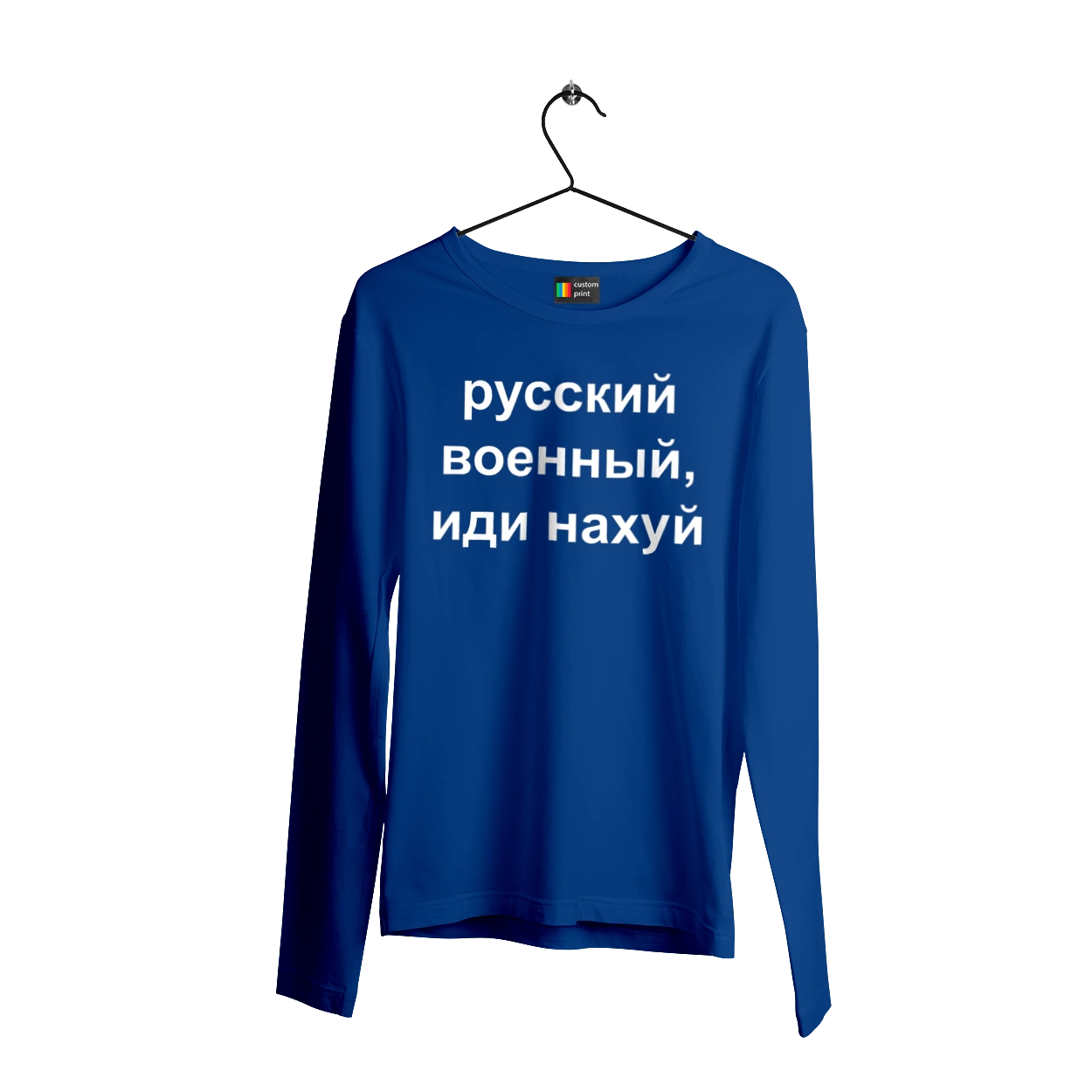 Russian military man, fuck off