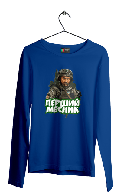 Men`s longsleeve with prints Shevchenko. Cobzar, poet, shevchenko, taras, ukrainian. 2070702