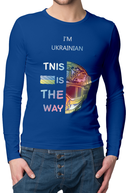 Men`s longsleeve with prints I`m Ukrainian, it`s a colorful way. Army soldier, i am ukrainian, mandalorian, ukraine, зсу. 2070702