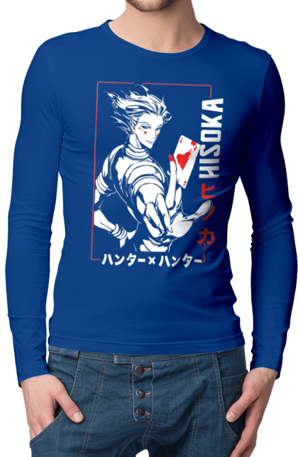 Мужской лонгслив с принтом Hunter x Hunter Хисока. Hisoka, hunter x hunter, аниме, антагонист, манга, персонаж, хисока. 2070702