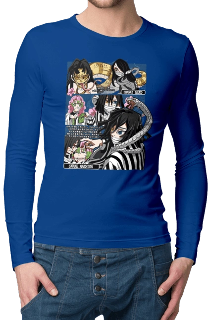 Клинок Рассекающий Демонов Обанай