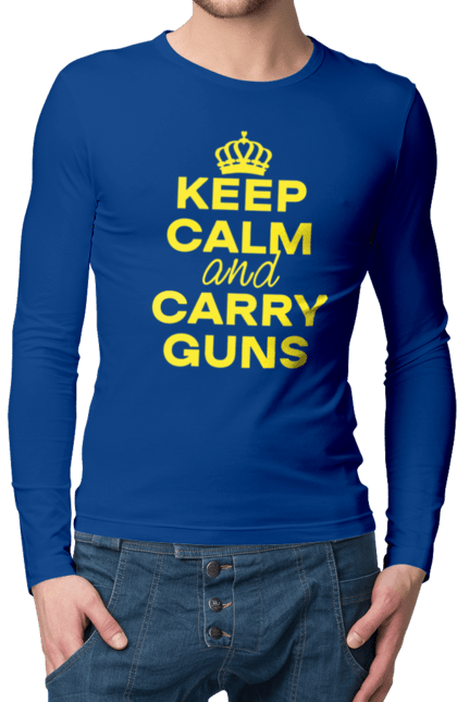 Чоловічий лонгслів з принтом "Зберігайте Спокій та Носіть Зброю". Брутальні, зберігайте спокій, меми, носіть зброю, популярні, прикольні, тексти, тренди. 2070702
