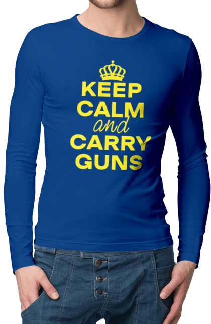 Keep Calm and Carry Guns