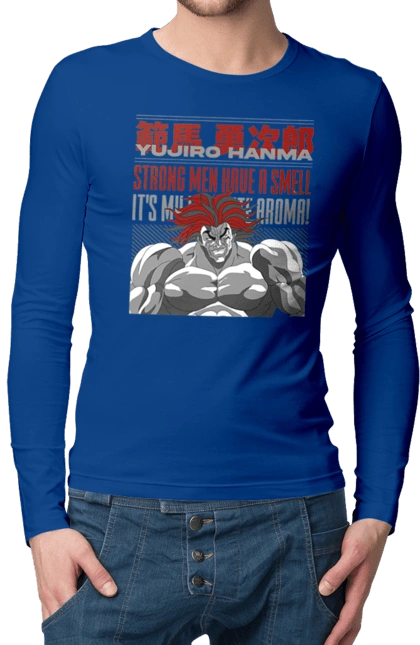 Baki Yujiro Hanma