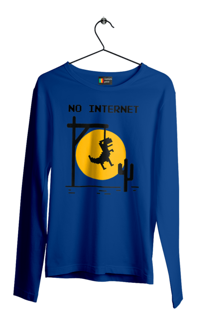Мужской лонгслив с принтом Нет интернета. No internet, айти, без интернета, динозавр повесился, мем, нет интернета, но интернет, прикол, смешная, юмор. 2070702