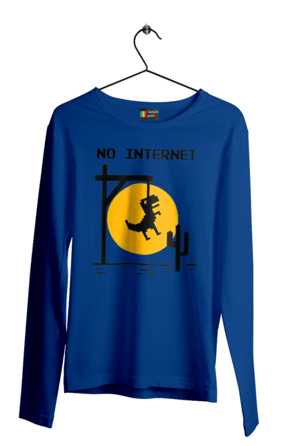 Мужской лонгслив с принтом Нет интернета. No internet, айти, без интернета, динозавр повесился, мем, нет интернета, но интернет, прикол, смешная, юмор. 2070702