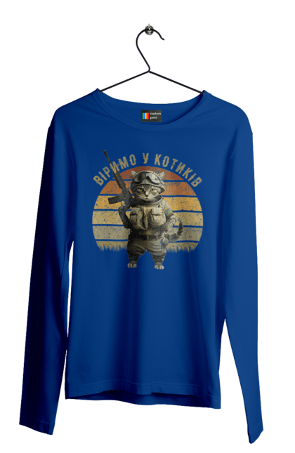 Men`s longsleeve with prints Trust In Kittens. Army, cats, kitty, soldier, ssu, trust in zsu, ukraine, war, warrior, whale. 2070702