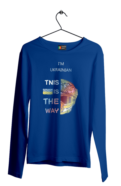 Men`s longsleeve with prints I`m Ukrainian, it`s a colorful way. Army soldier, i am ukrainian, mandalorian, ukraine, зсу. 2070702