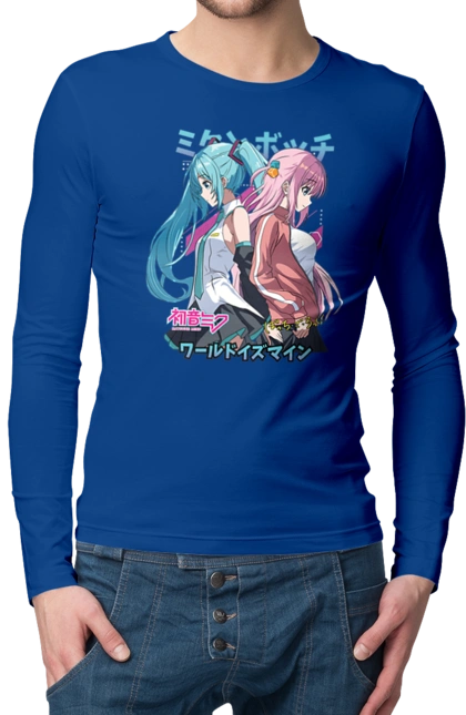 Hatsune Miku and Hitori Gotou