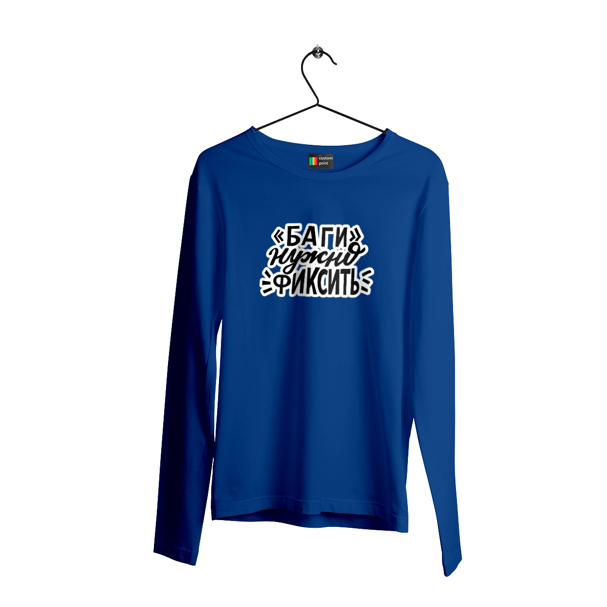 Баги треба фіксувати