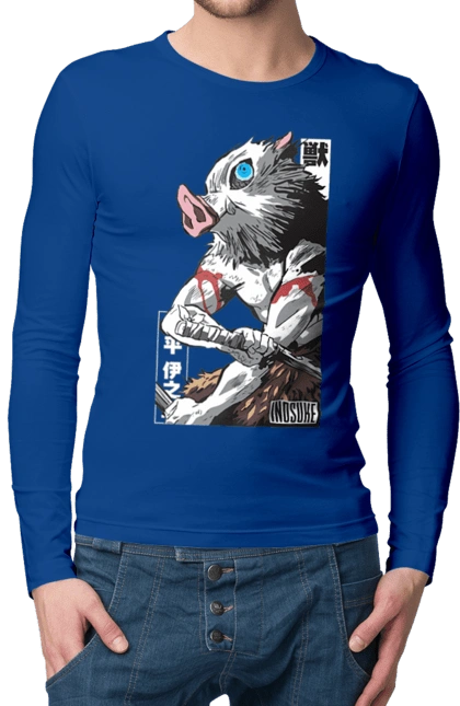 Demon Slayer Inosuke